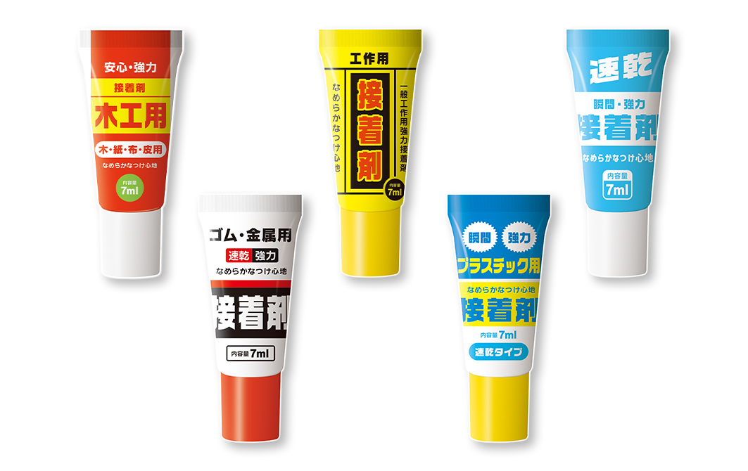 接着剤風リップチューブ