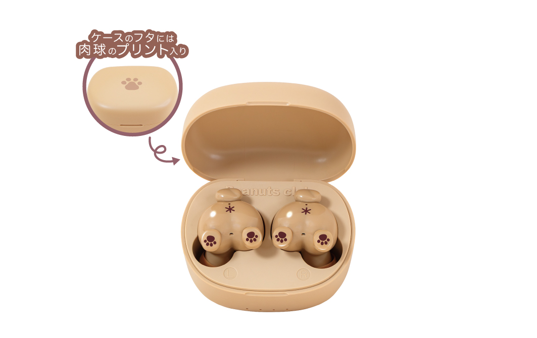 puripuriおしり TWSイヤフォン わんこ 茶