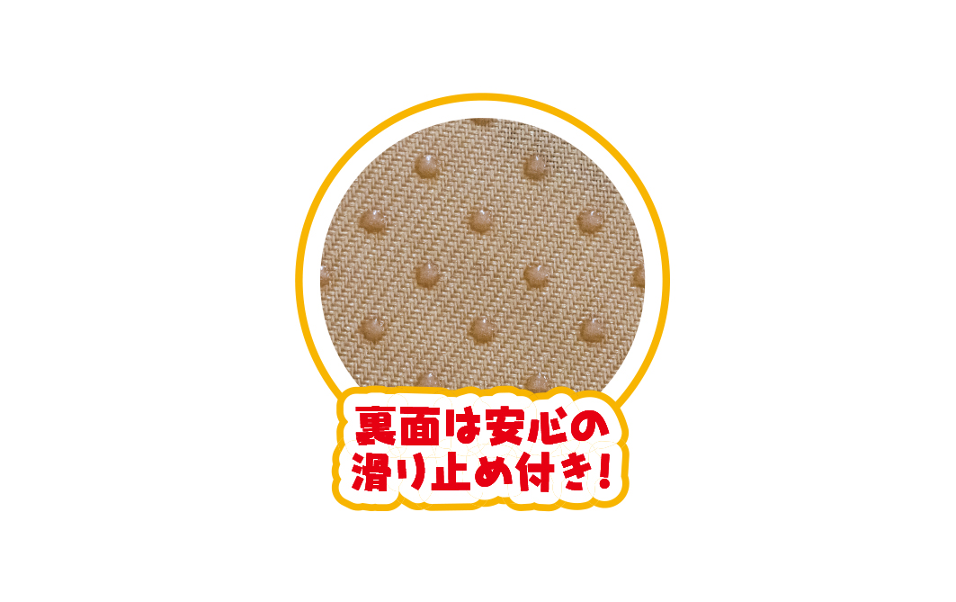 ふわふわ大収穫！ぬいぐるみ畑 Ver.3