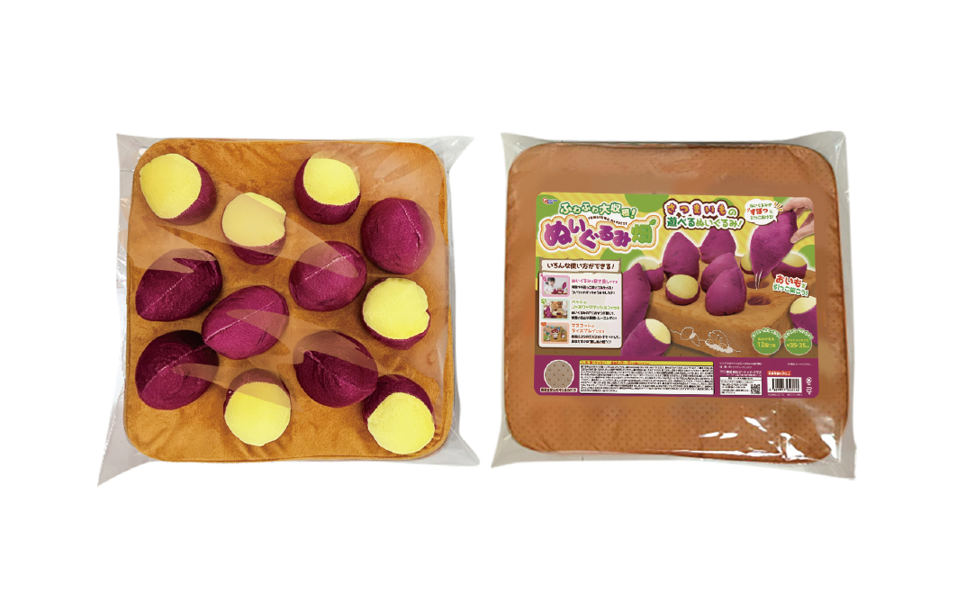 ふわふわ大収穫!ぬいぐるみ畑Ver3｜タイトーの2月のおすすめプライズ