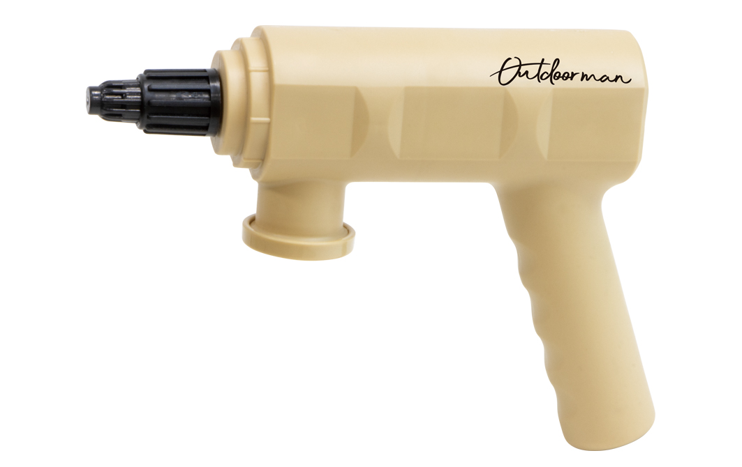 Easy Petbottle spray／イージーペットボトルスプレー
