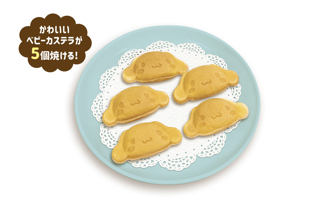 サンリオキャラクターズ ベビーカステラメーカープレートのみ シナモロール