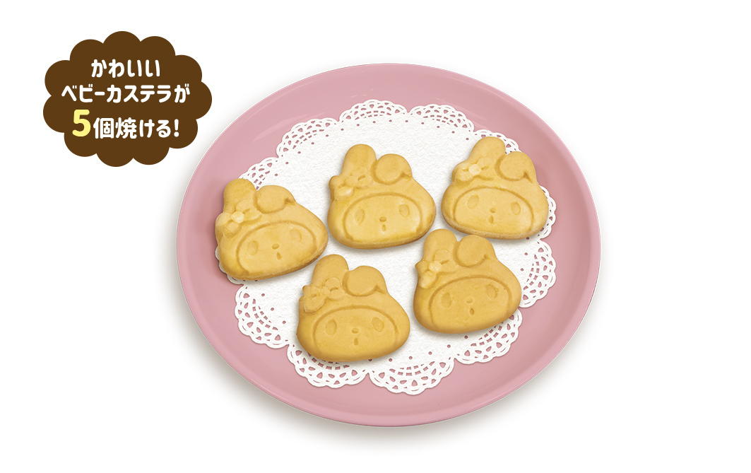 サンリオキャラクターズ ベビーカステラメーカープレートのみ マイメロディ