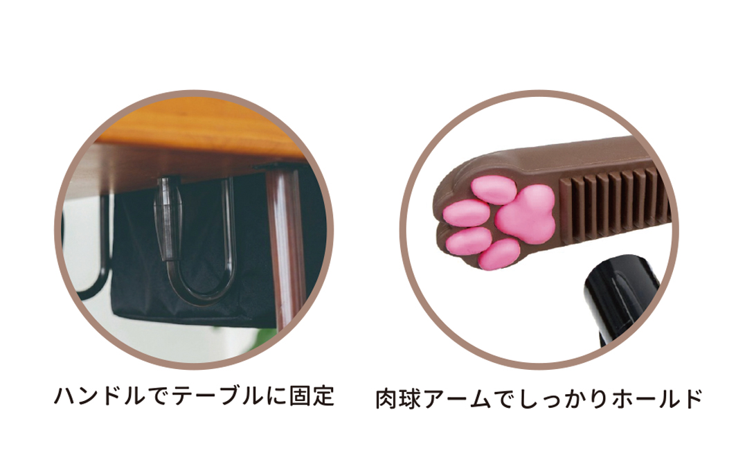 肉球アームのペットチェア Chocorin 黒